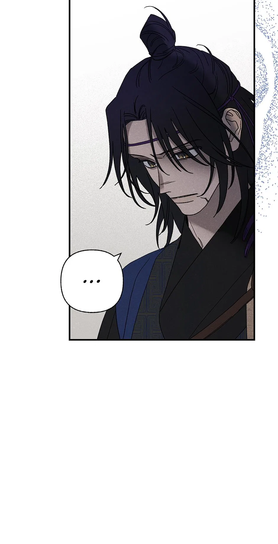 Imperial Marriage Chapter 66 – Page 9
