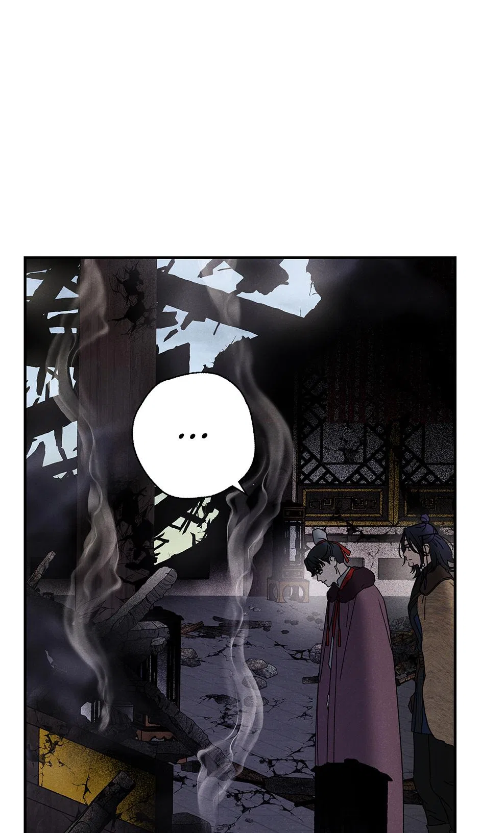 Imperial Marriage Chapter 66 – Page 11