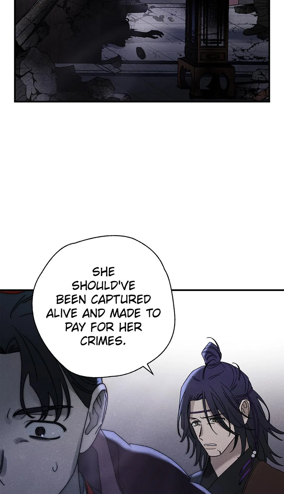 Imperial Marriage Chapter 66 – Page 12