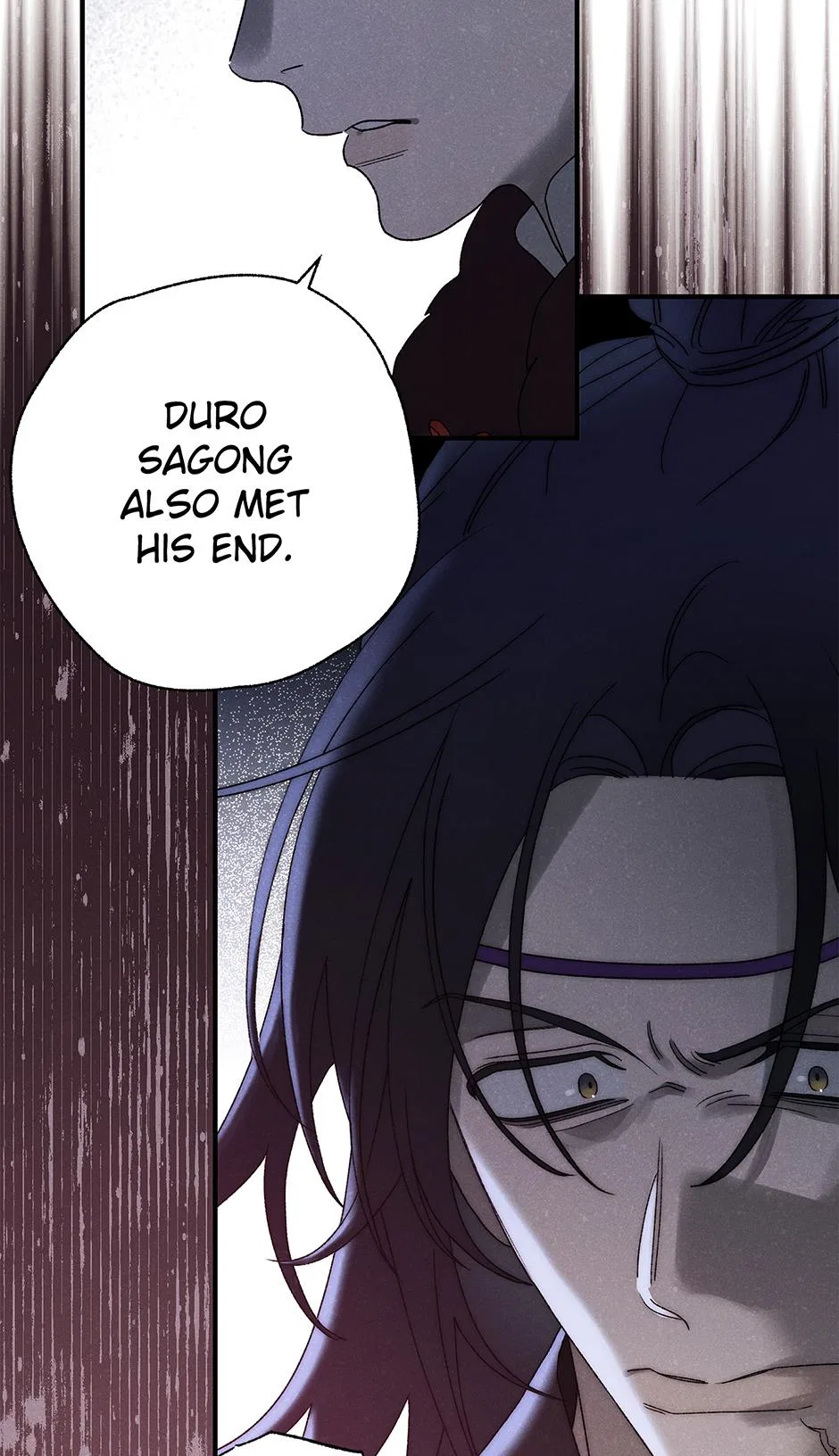 Imperial Marriage Chapter 66 – Page 14