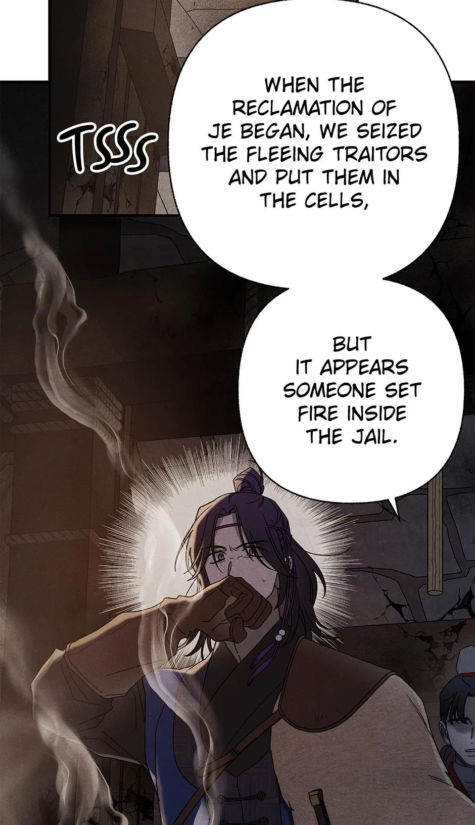 Imperial Marriage Chapter 66 – Page 17