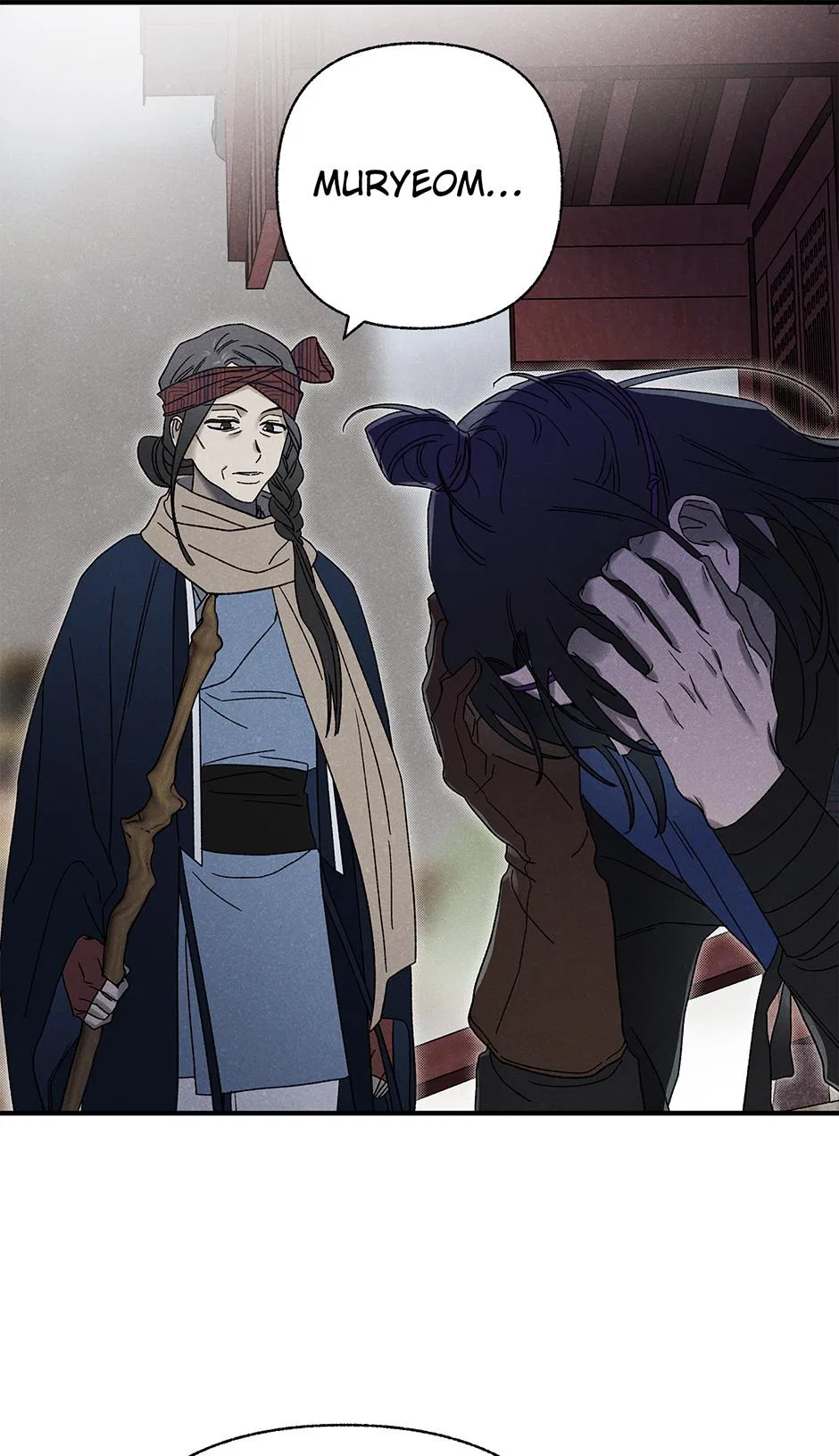 Imperial Marriage Chapter 66 – Page 28