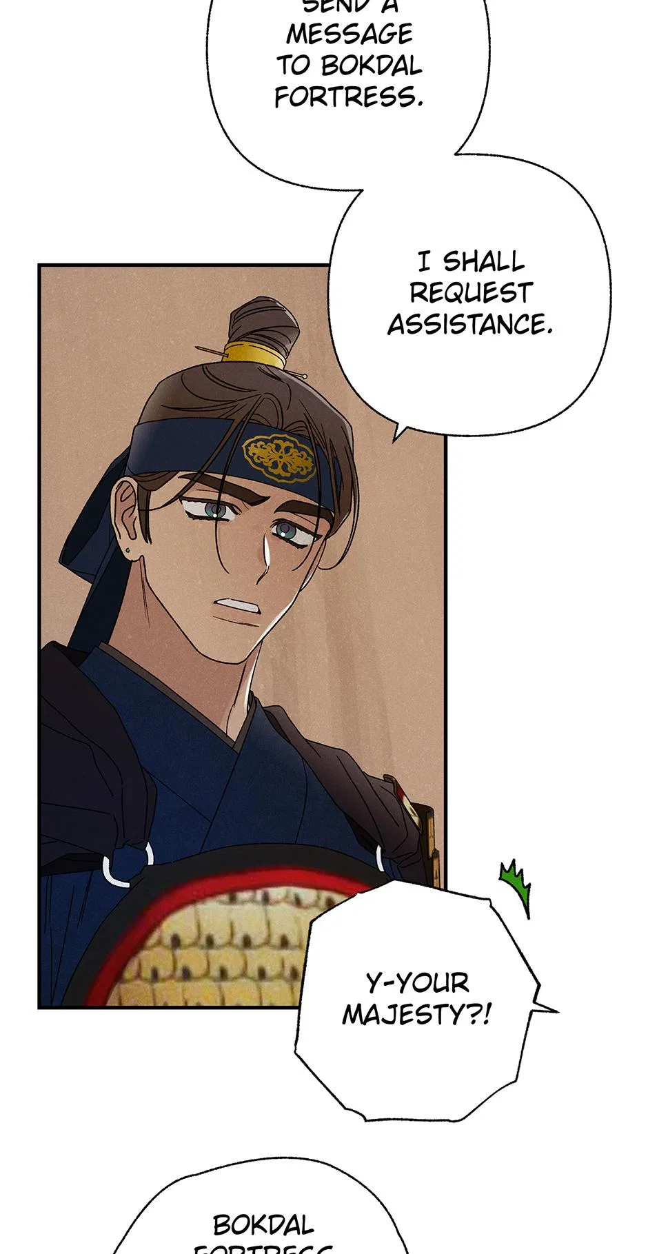 Imperial Marriage Chapter 66 – Page 39