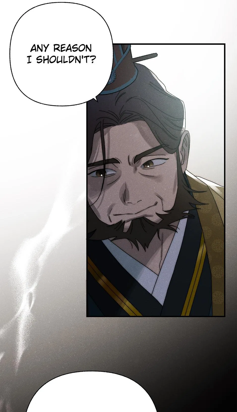 Imperial Marriage Chapter 66 – Page 53