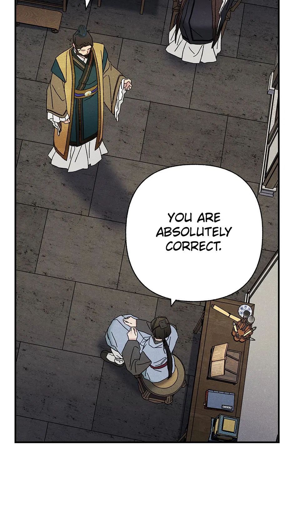Imperial Marriage Chapter 66 – Page 60