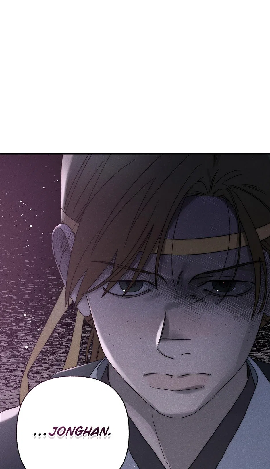 Imperial Marriage Chapter 66 – Page 62