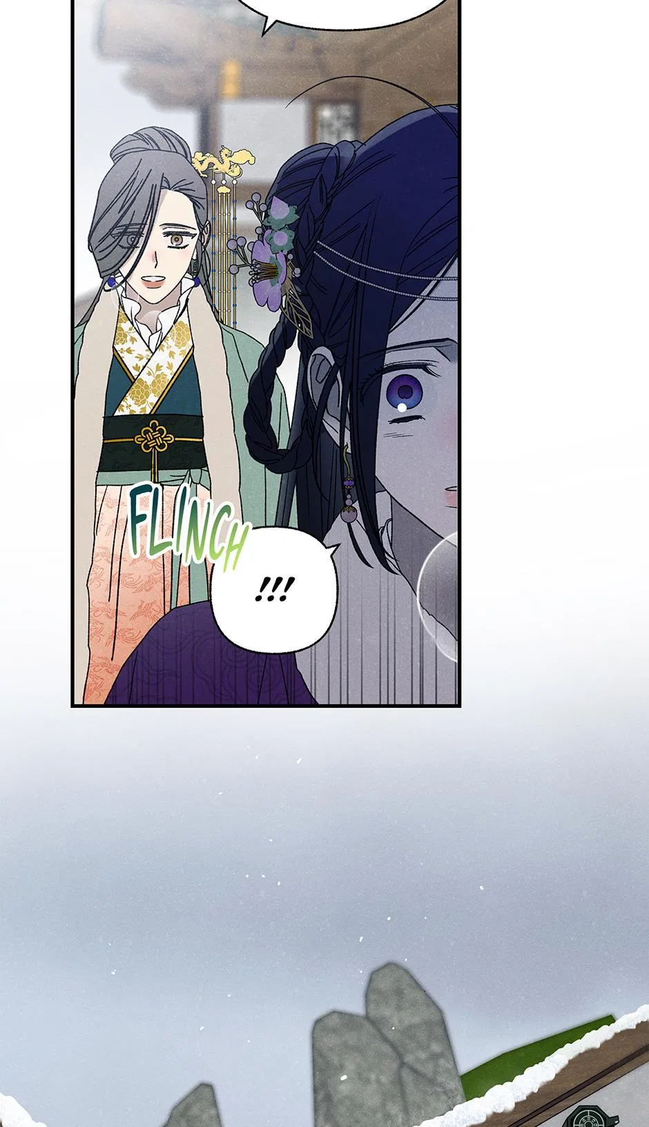 Imperial Marriage Chapter 66 – Page 66
