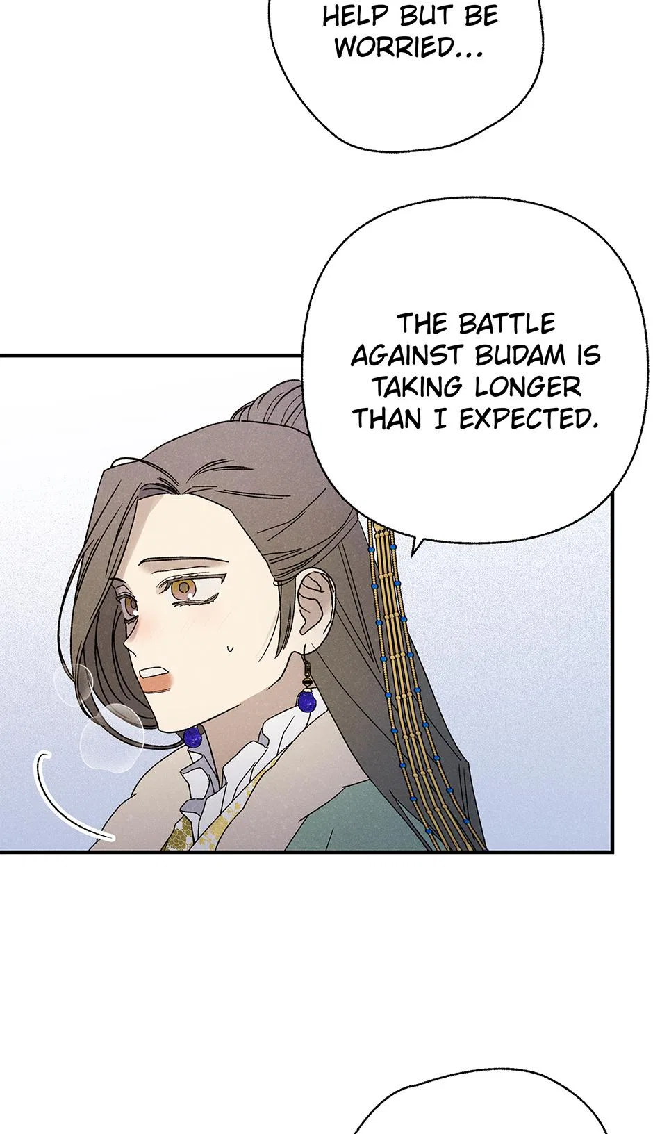 Imperial Marriage Chapter 66 – Page 69