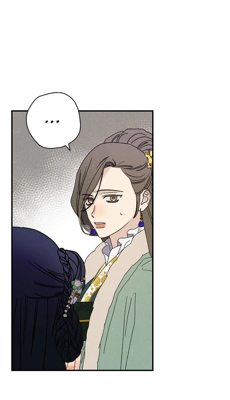 Imperial Marriage Chapter 66 – Page 71
