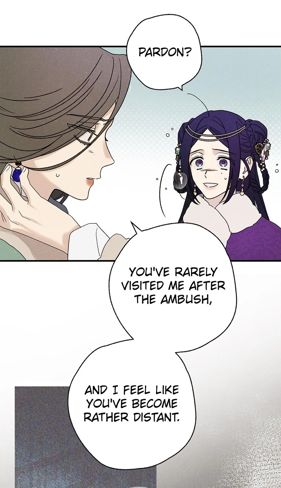 Imperial Marriage Chapter 66 – Page 73