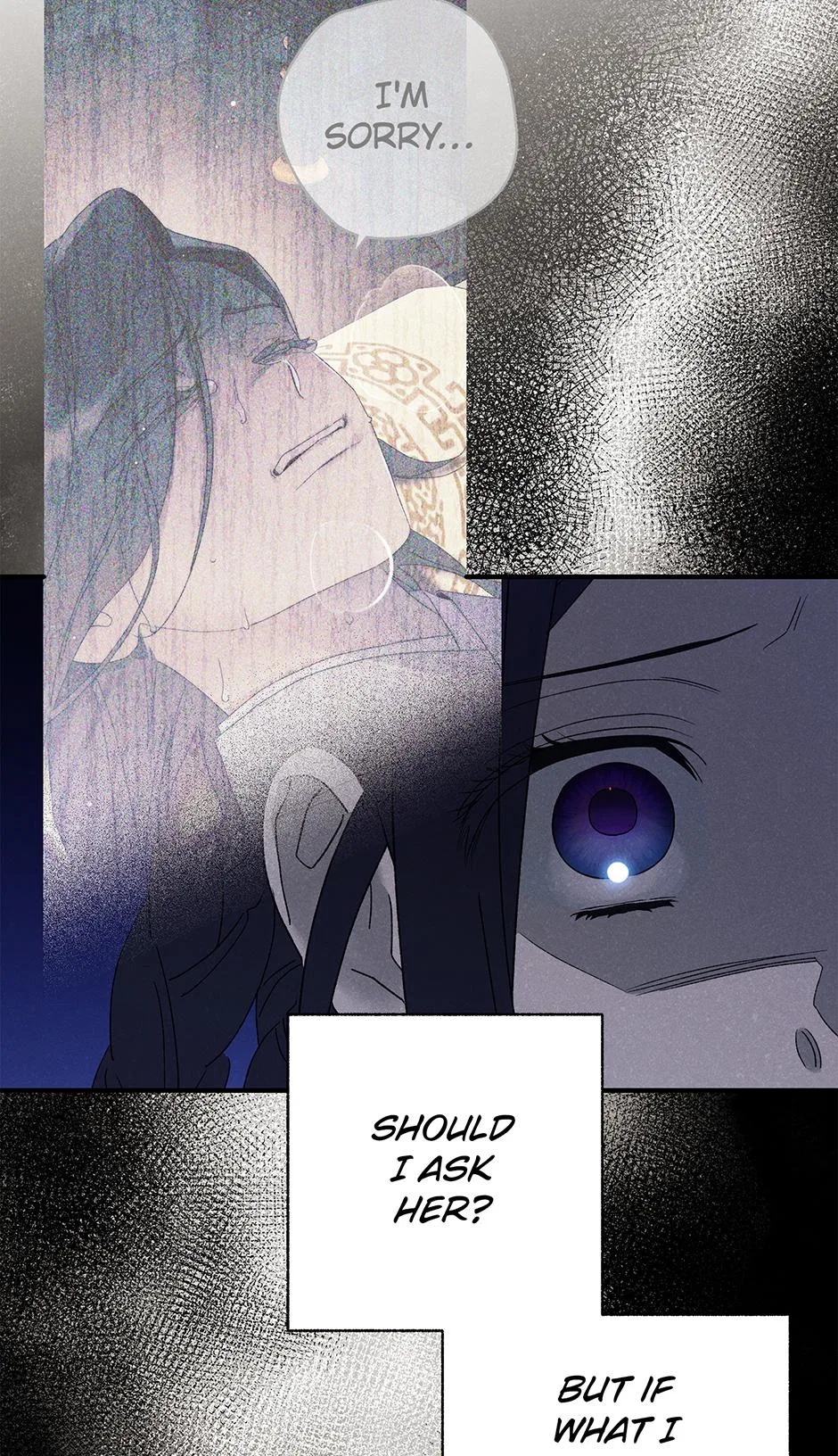 Imperial Marriage Chapter 66 – Page 74