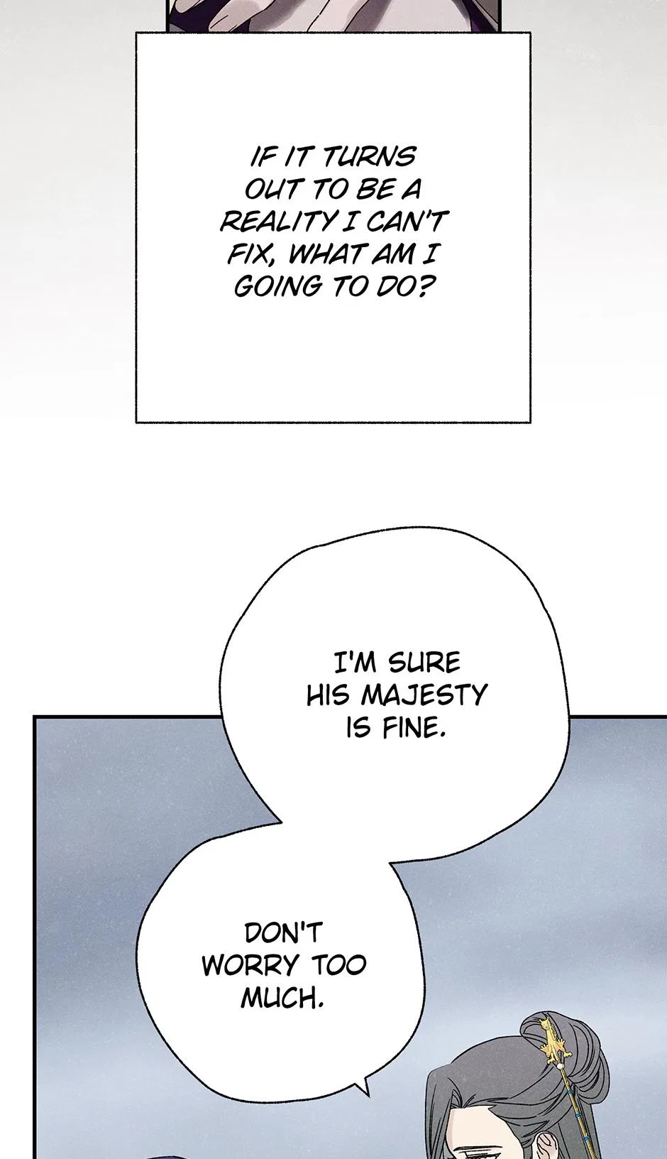 Imperial Marriage Chapter 66 – Page 76
