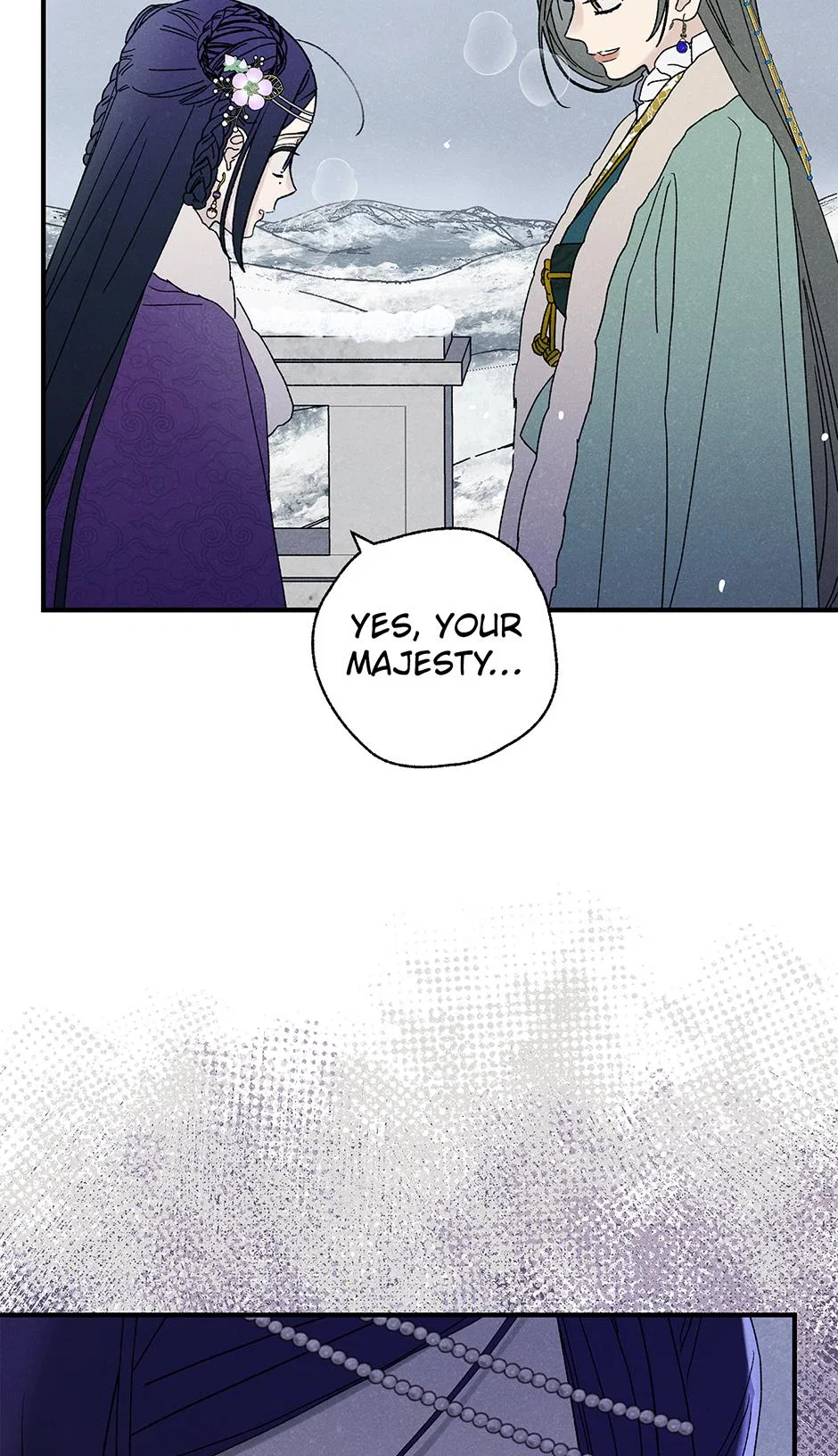 Imperial Marriage Chapter 66 – Page 77