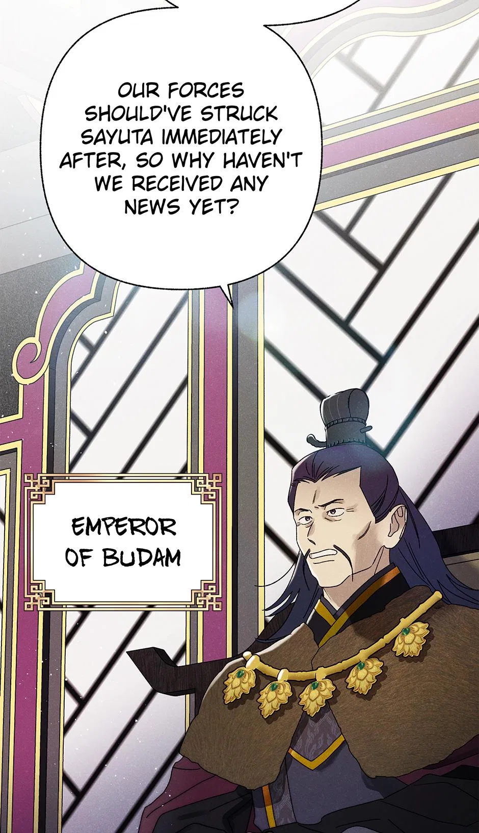 Imperial Marriage Chapter 65 – Page 5