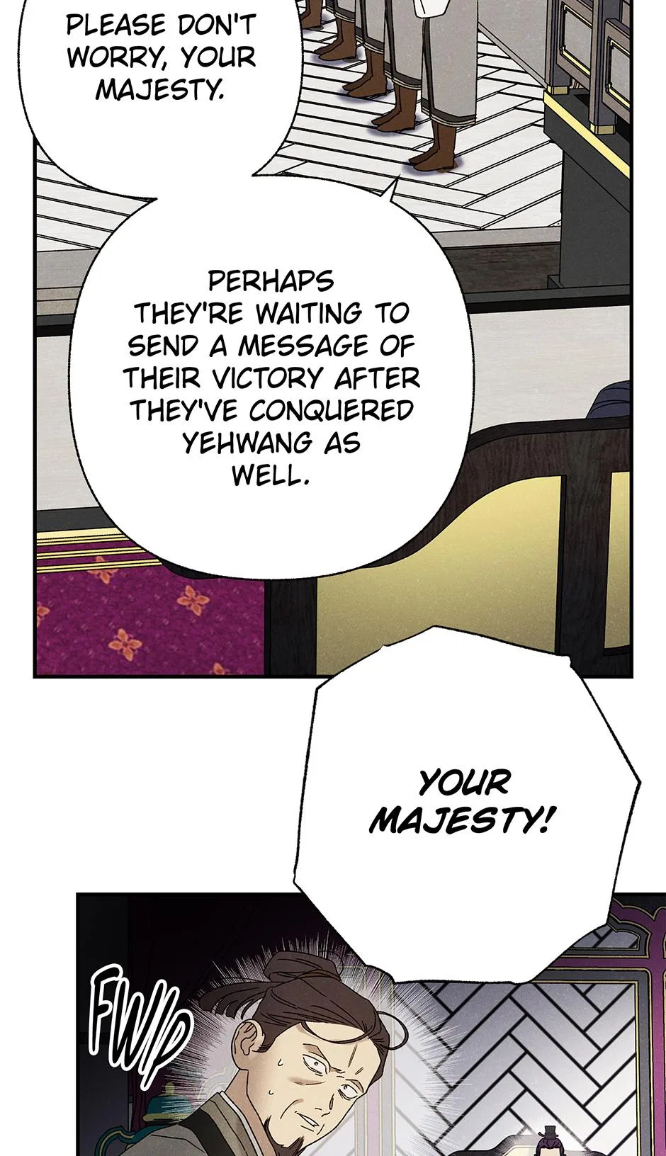 Imperial Marriage Chapter 65 – Page 7