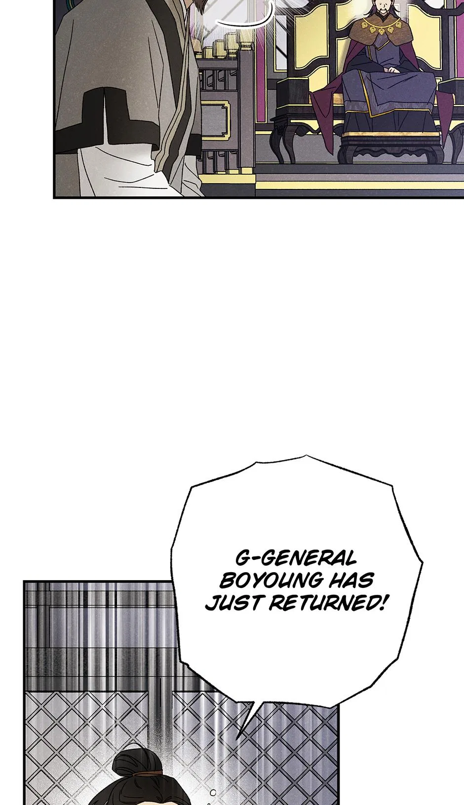Imperial Marriage Chapter 65 – Page 8