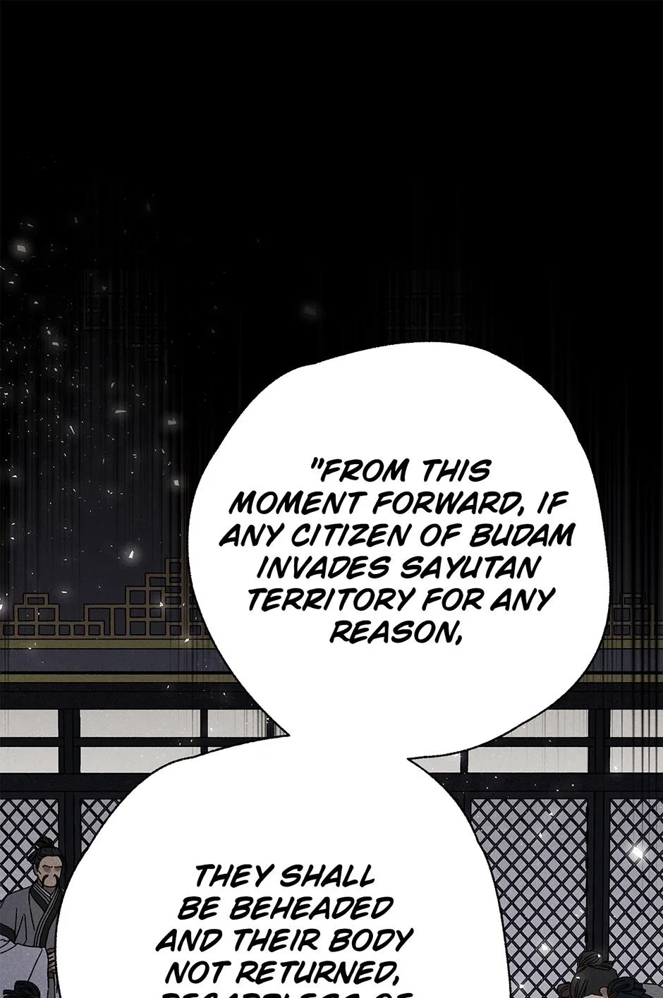 Imperial Marriage Chapter 65 – Page 21