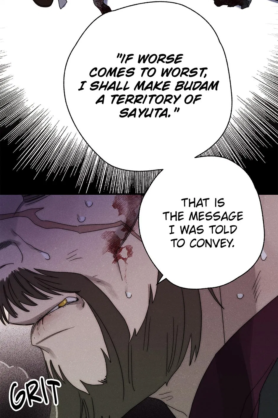 Imperial Marriage Chapter 65 – Page 23