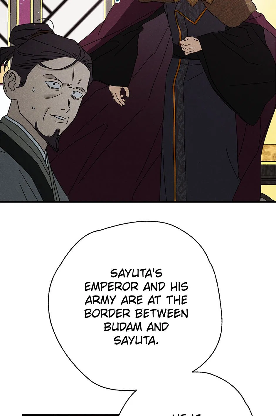 Imperial Marriage Chapter 65 – Page 25