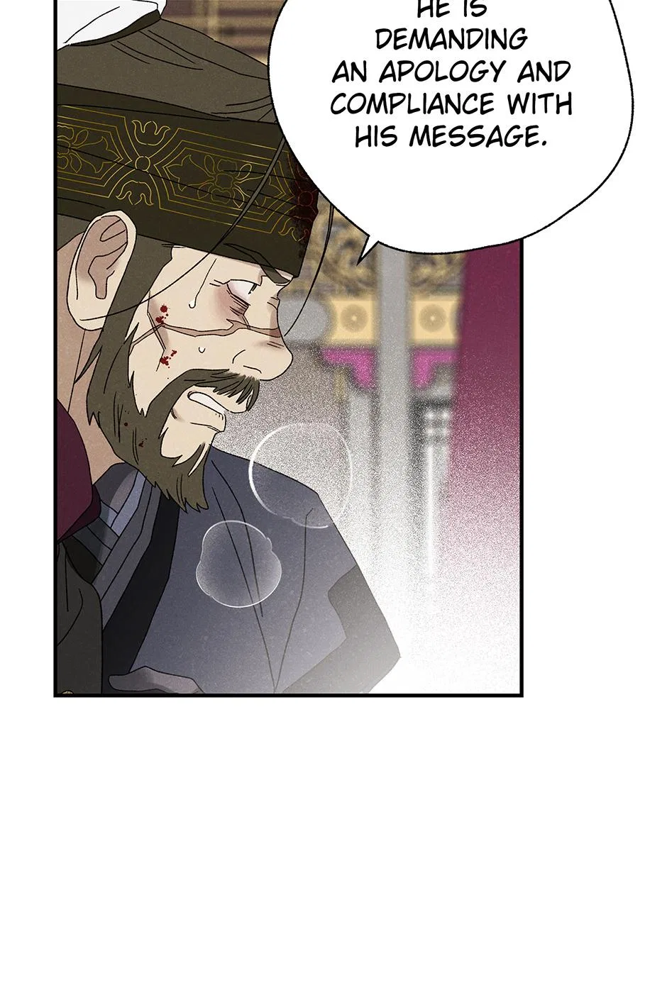 Imperial Marriage Chapter 65 – Page 26