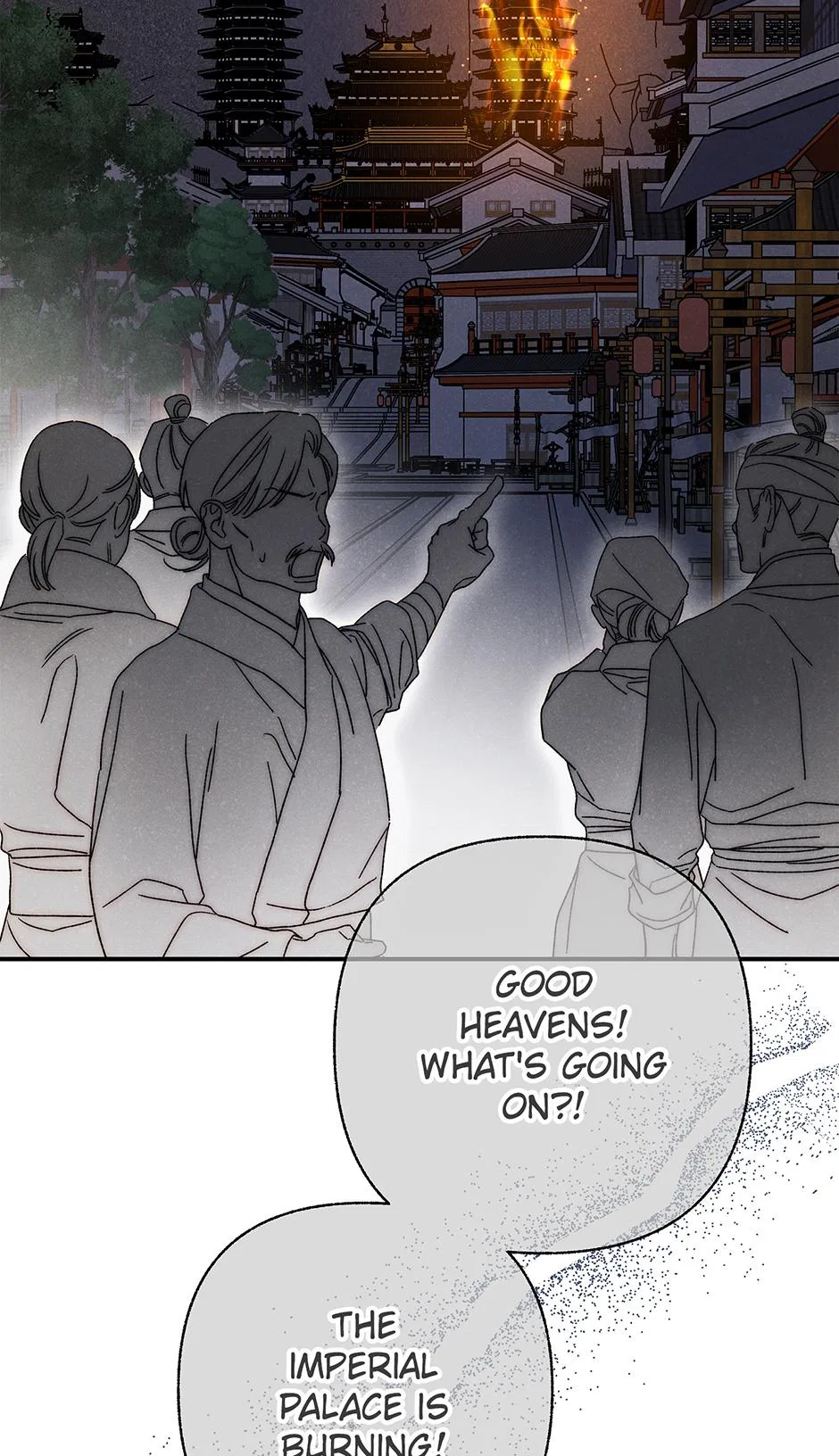 Imperial Marriage Chapter 65 – Page 34