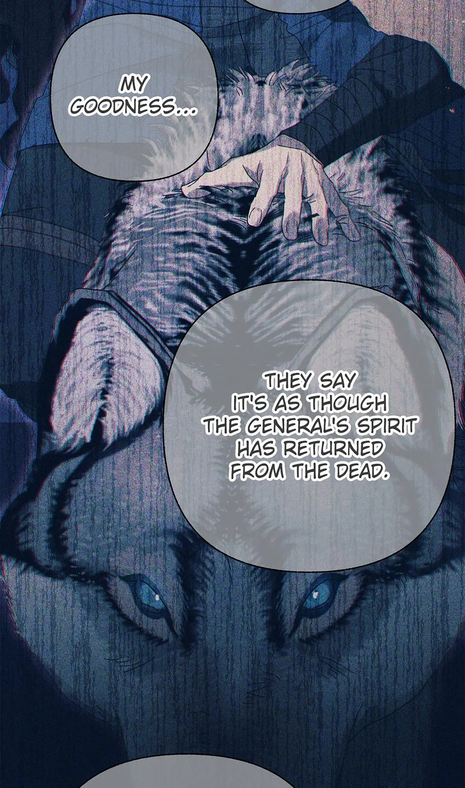 Imperial Marriage Chapter 65 – Page 41