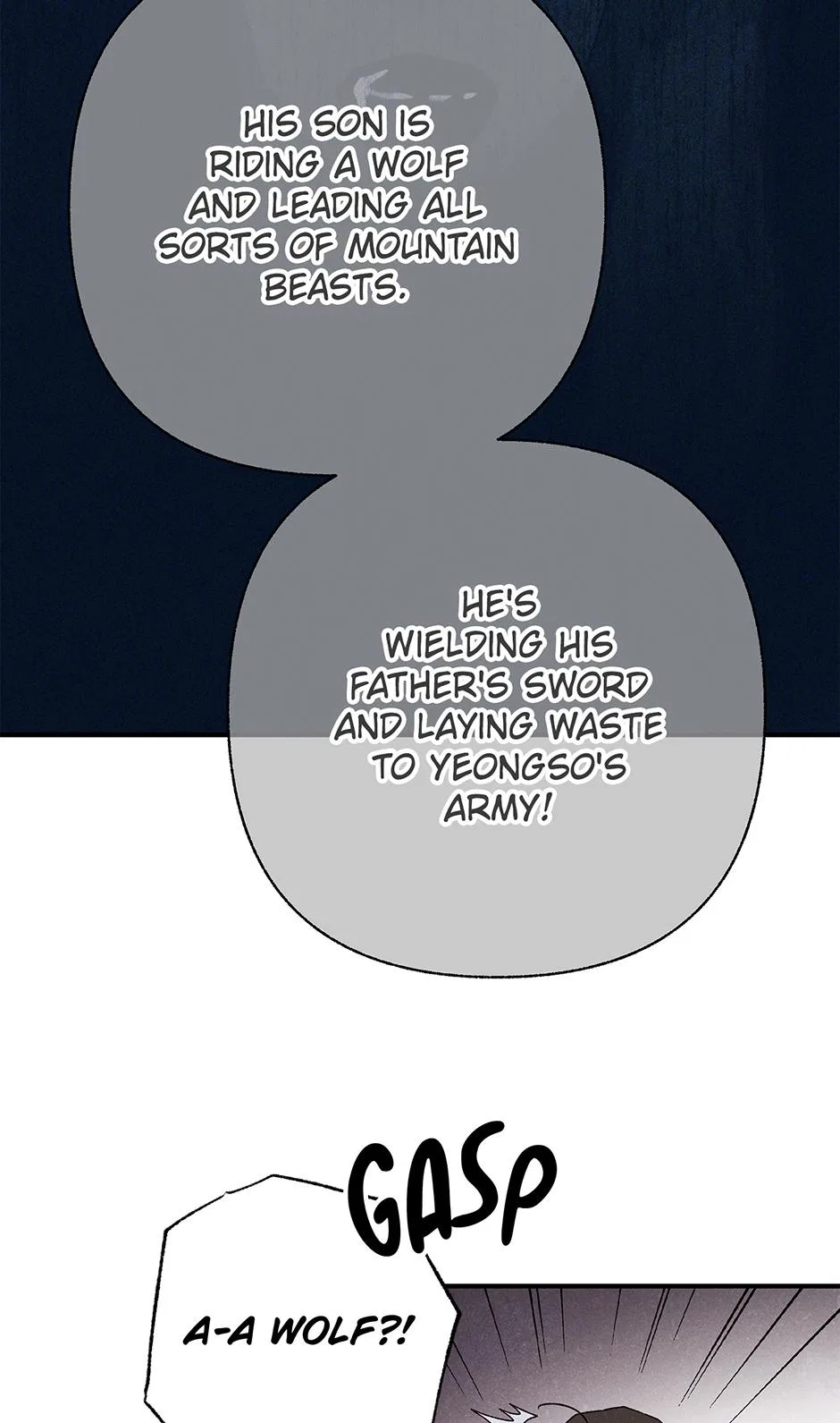 Imperial Marriage Chapter 65 – Page 42