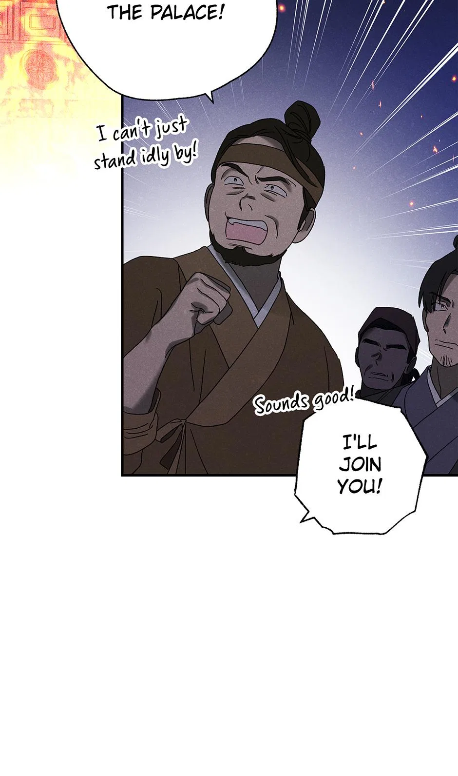 Imperial Marriage Chapter 65 – Page 46
