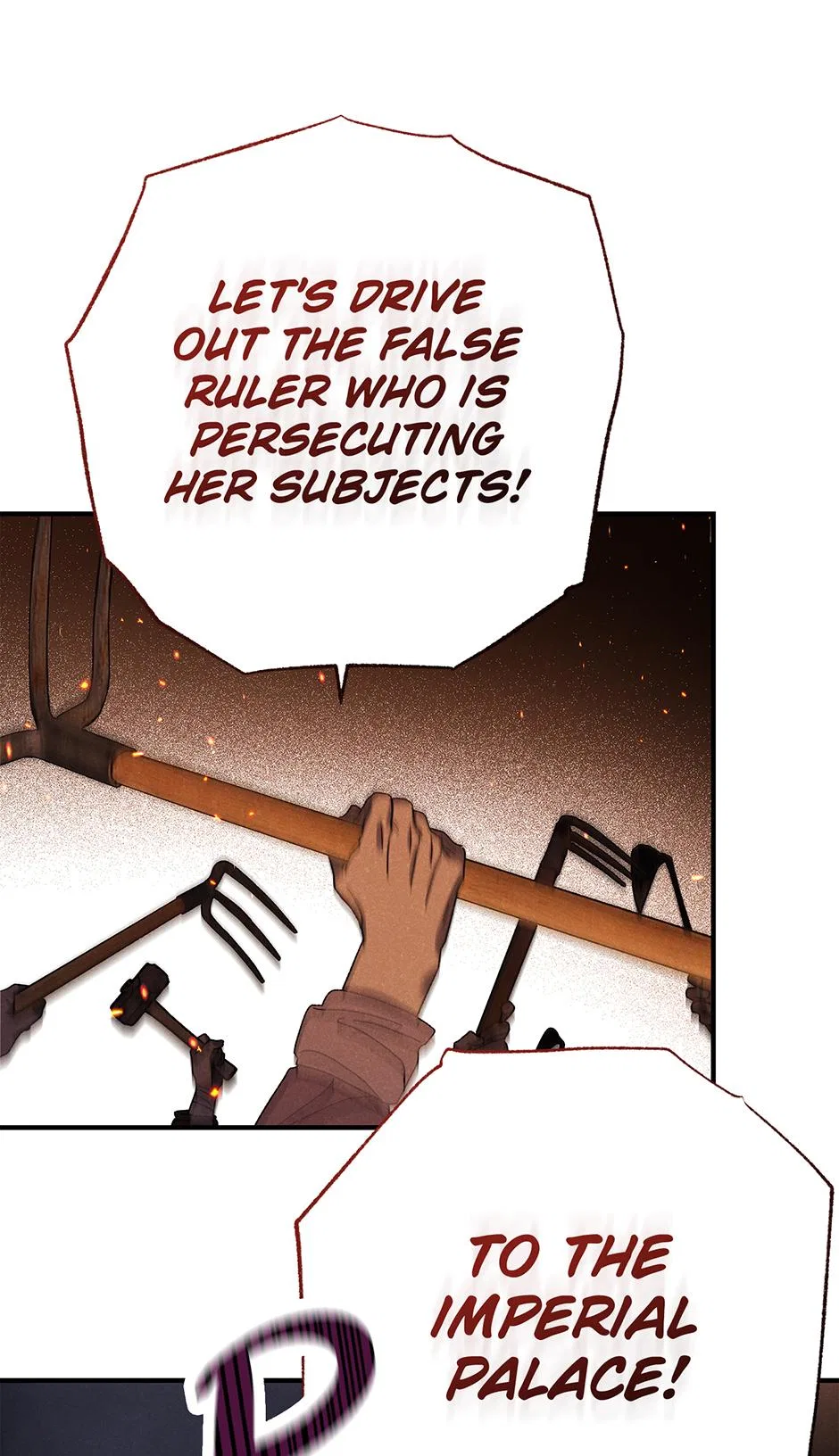 Imperial Marriage Chapter 65 – Page 47