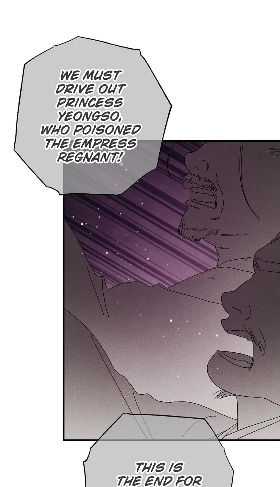 Imperial Marriage Chapter 65 – Page 56