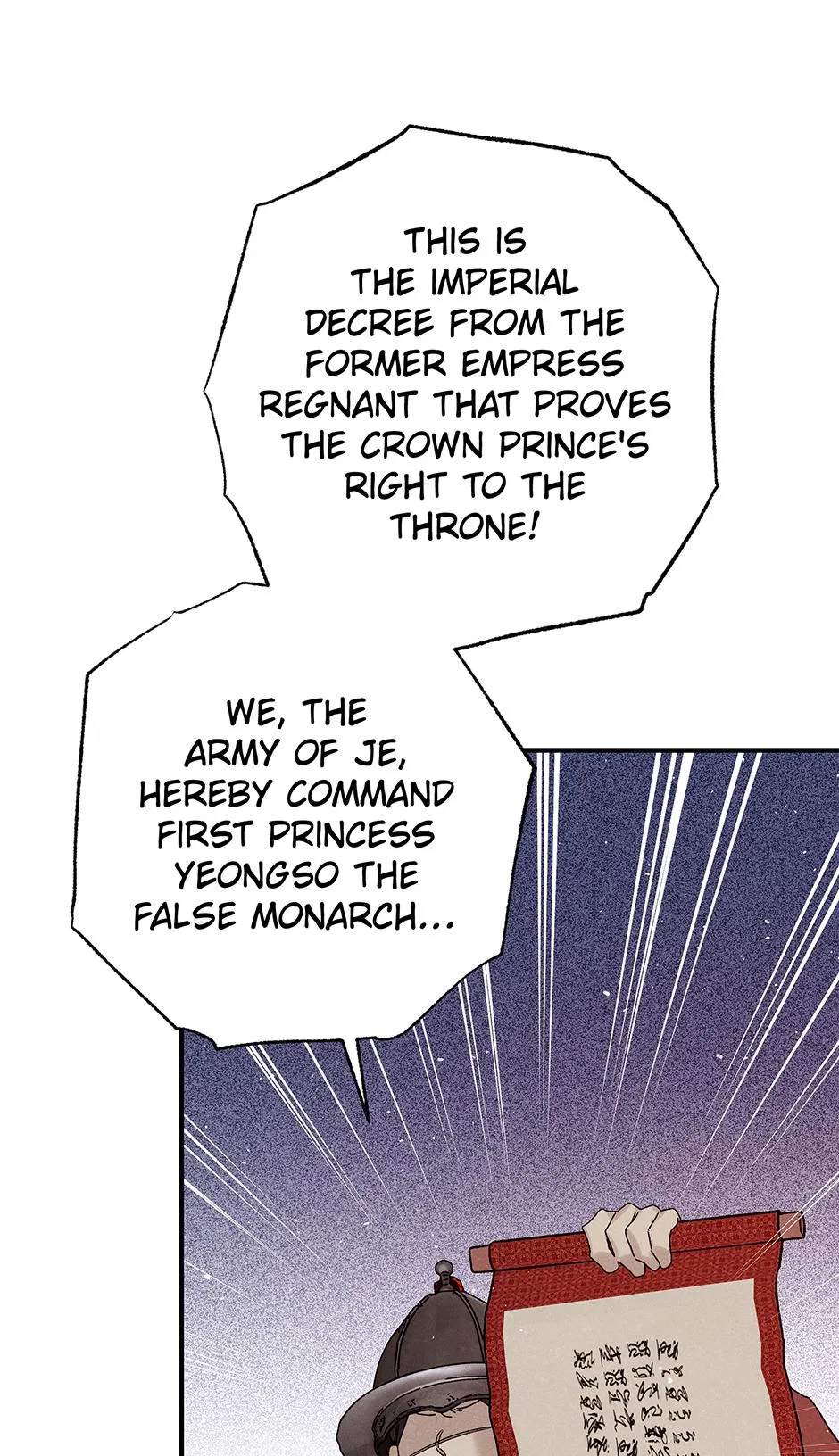 Imperial Marriage Chapter 65 – Page 58
