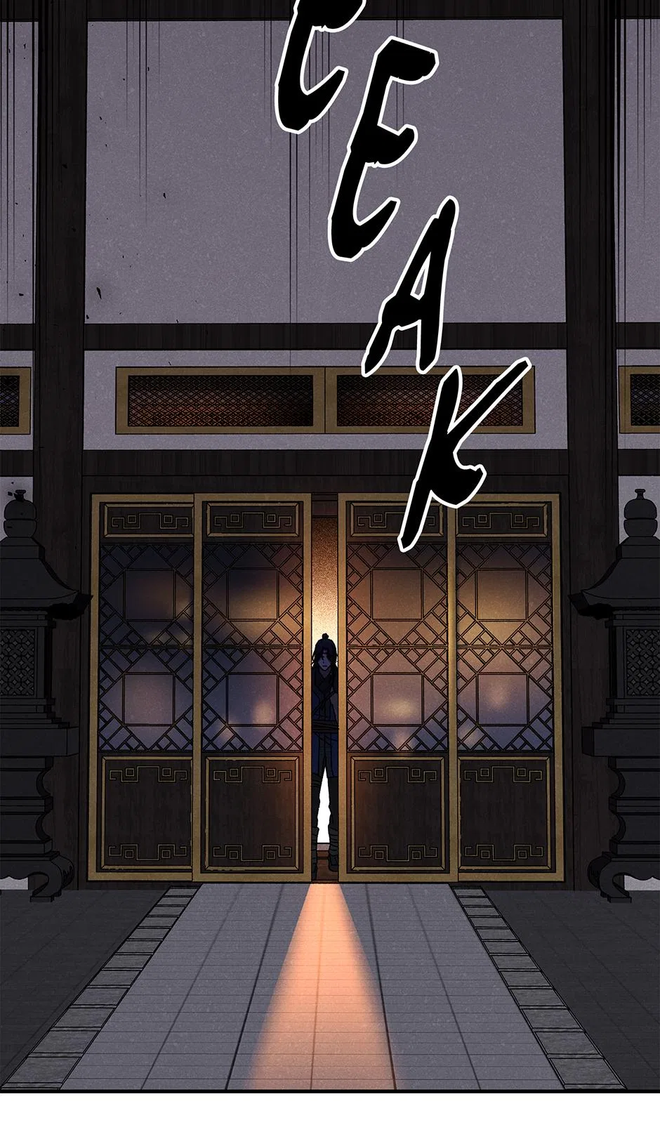 Imperial Marriage Chapter 65 – Page 62