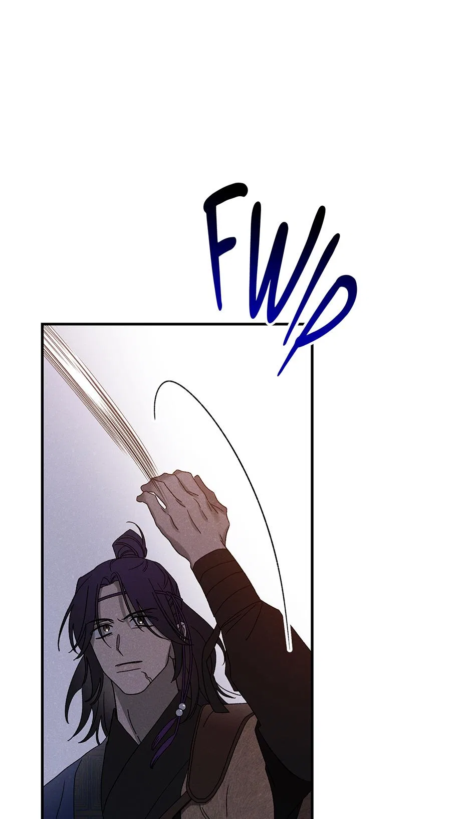 Imperial Marriage Chapter 65 – Page 66