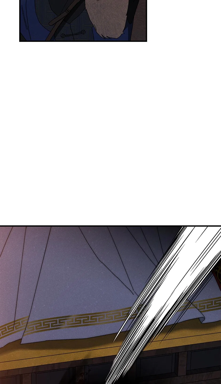 Imperial Marriage Chapter 65 – Page 67