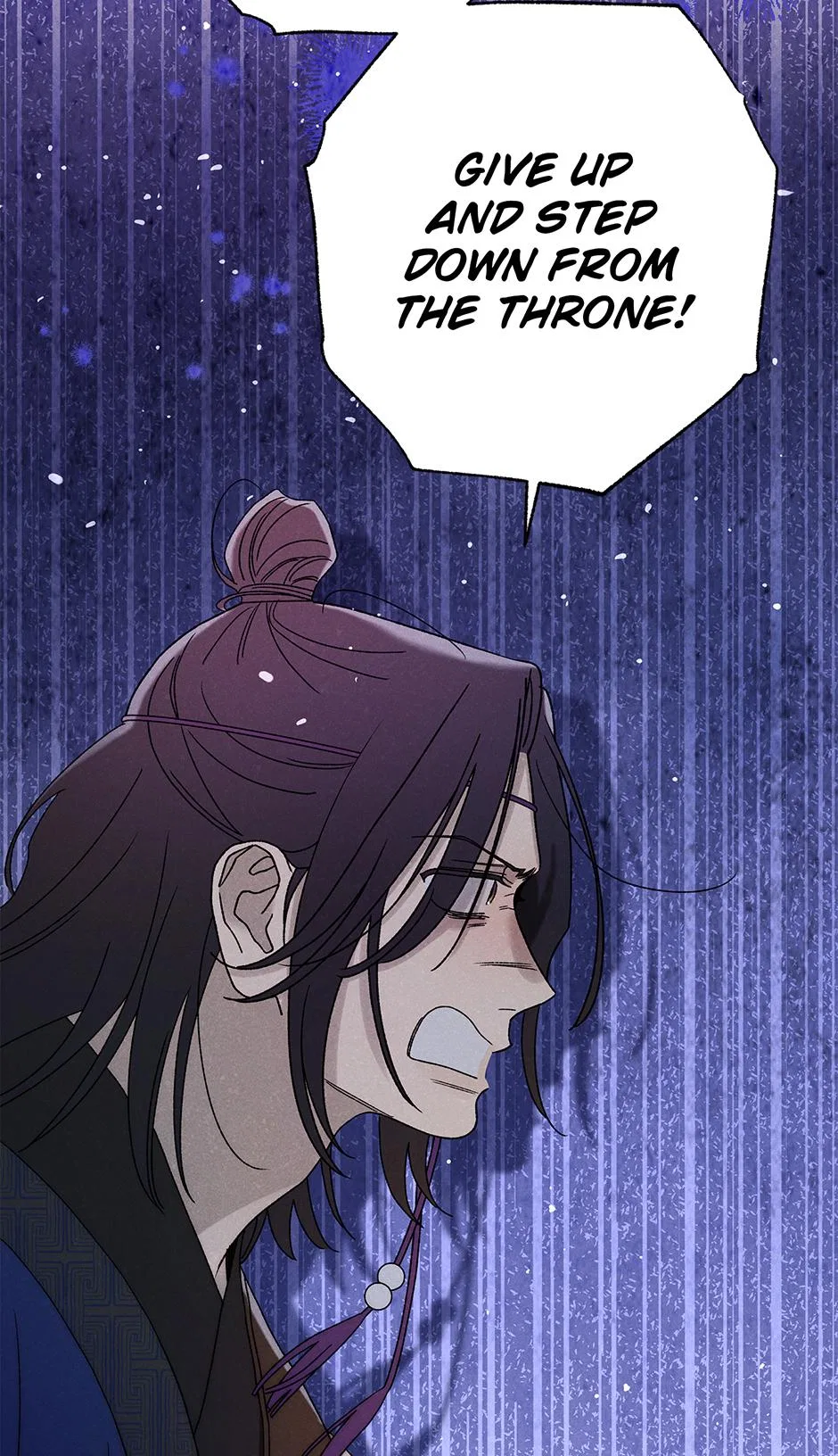 Imperial Marriage Chapter 65 – Page 71