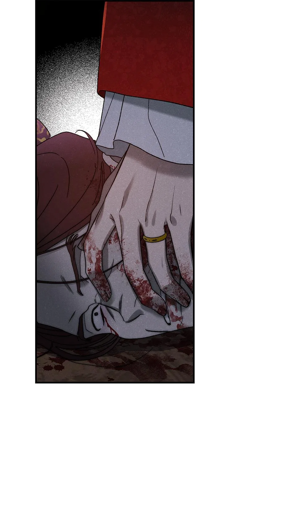 Imperial Marriage Chapter 65 – Page 74
