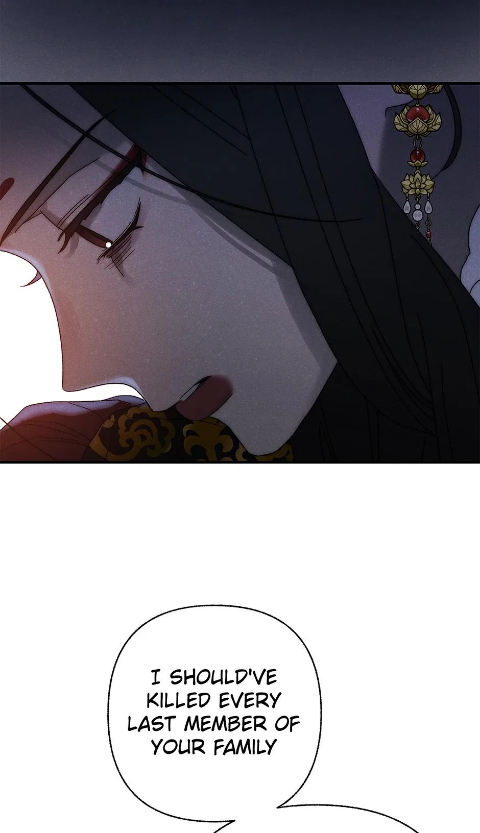Imperial Marriage Chapter 65 – Page 79