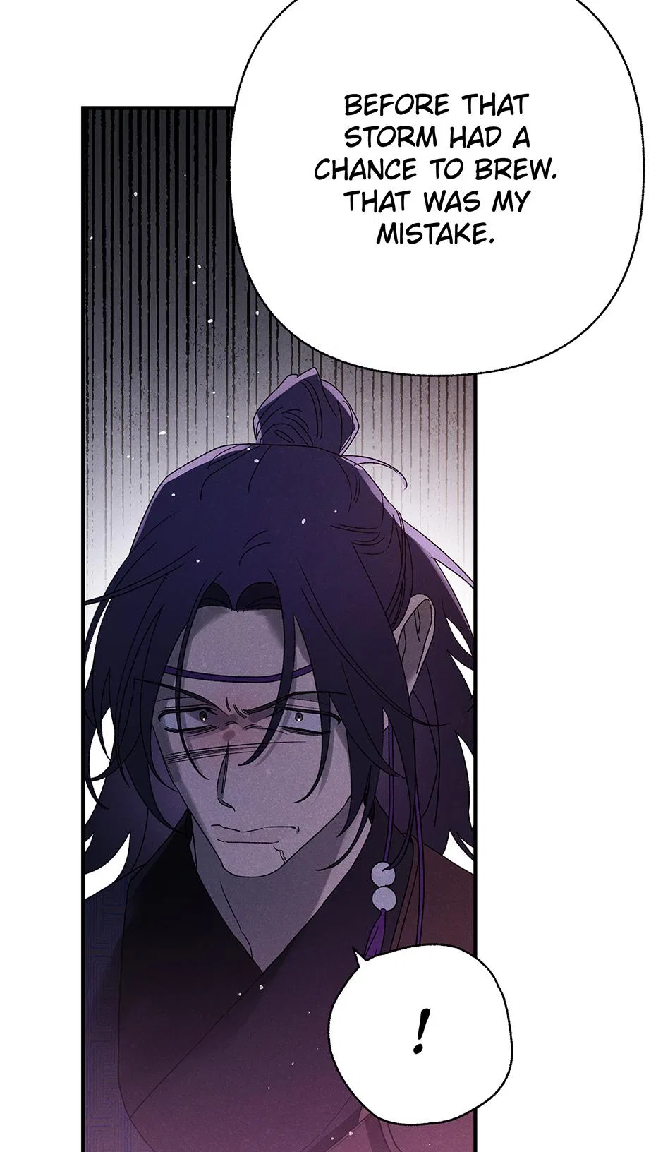Imperial Marriage Chapter 65 – Page 80