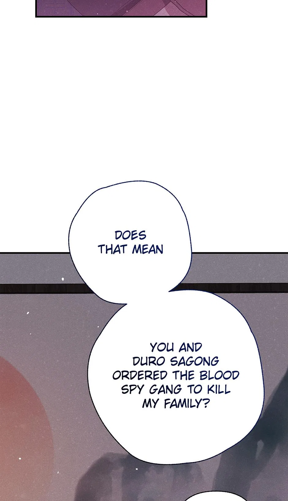 Imperial Marriage Chapter 65 – Page 81