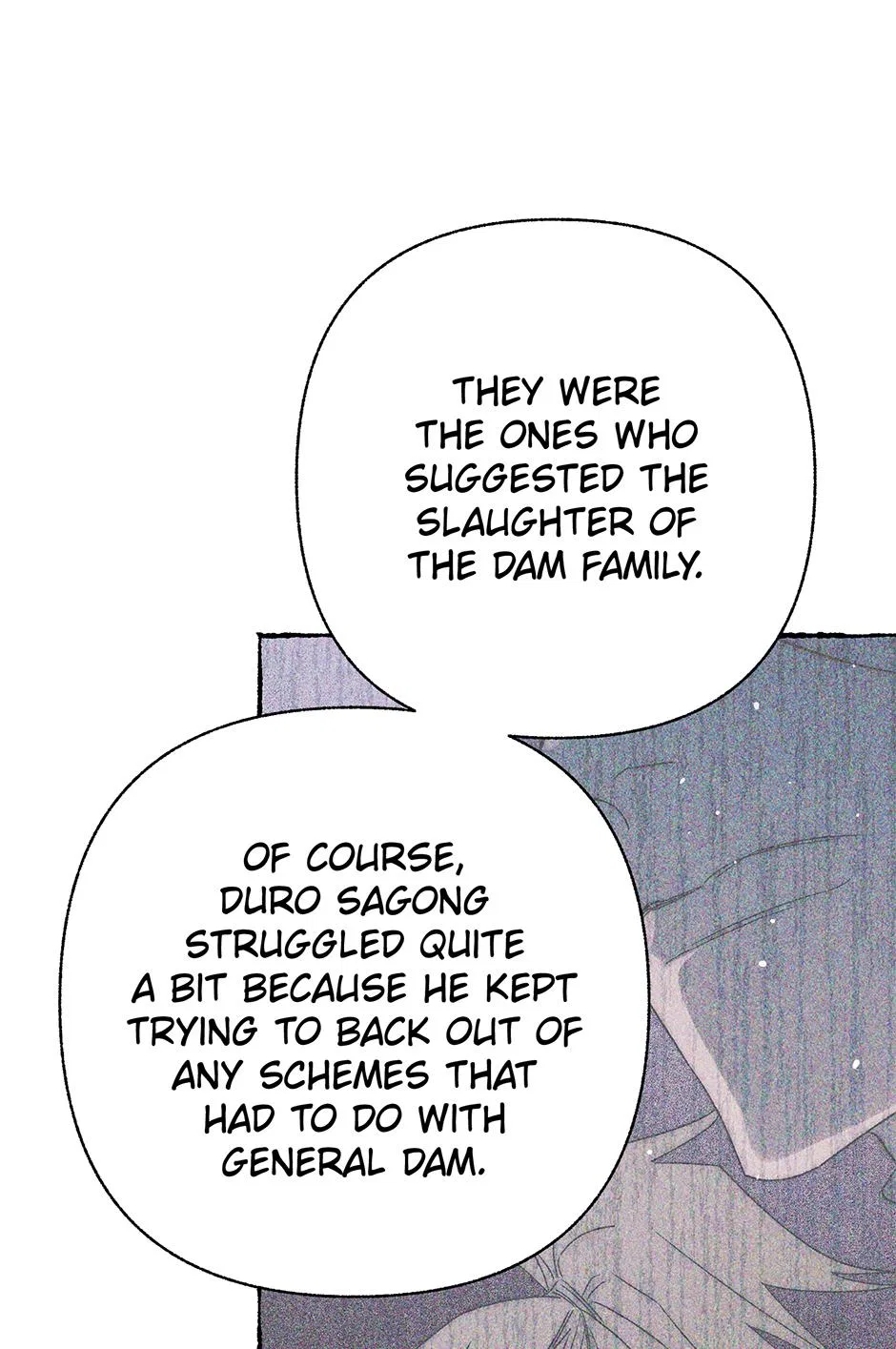 Imperial Marriage Chapter 65 – Page 83