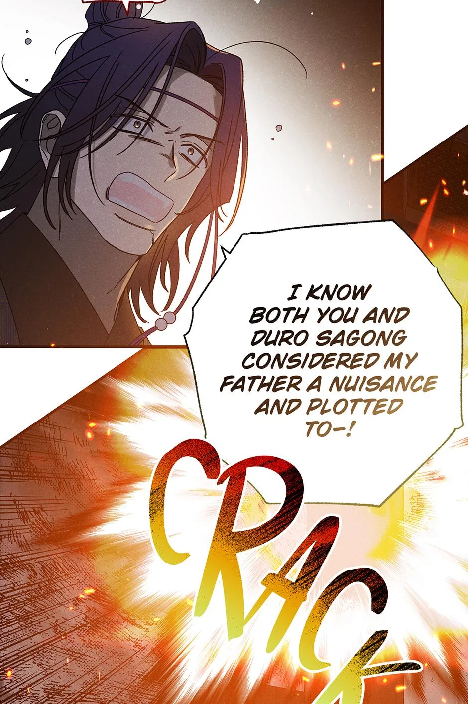 Imperial Marriage Chapter 65 – Page 85