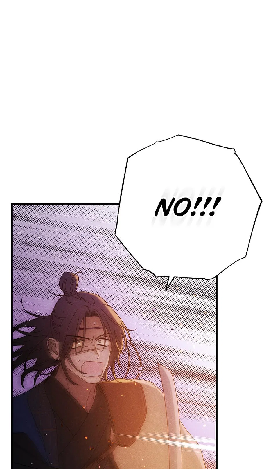 Imperial Marriage Chapter 65 – Page 92