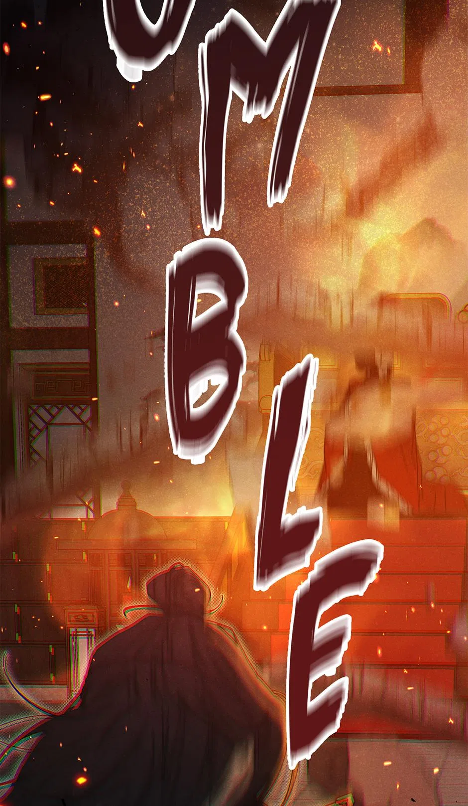 Imperial Marriage Chapter 65 – Page 94