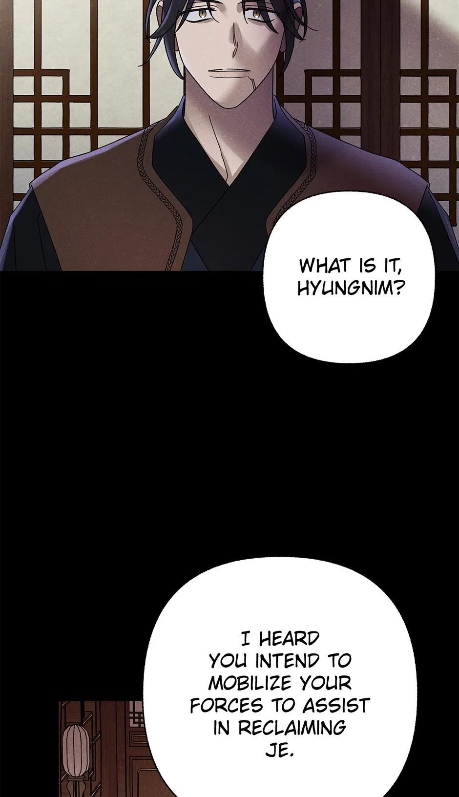 Imperial Marriage Chapter 64 – Page 3