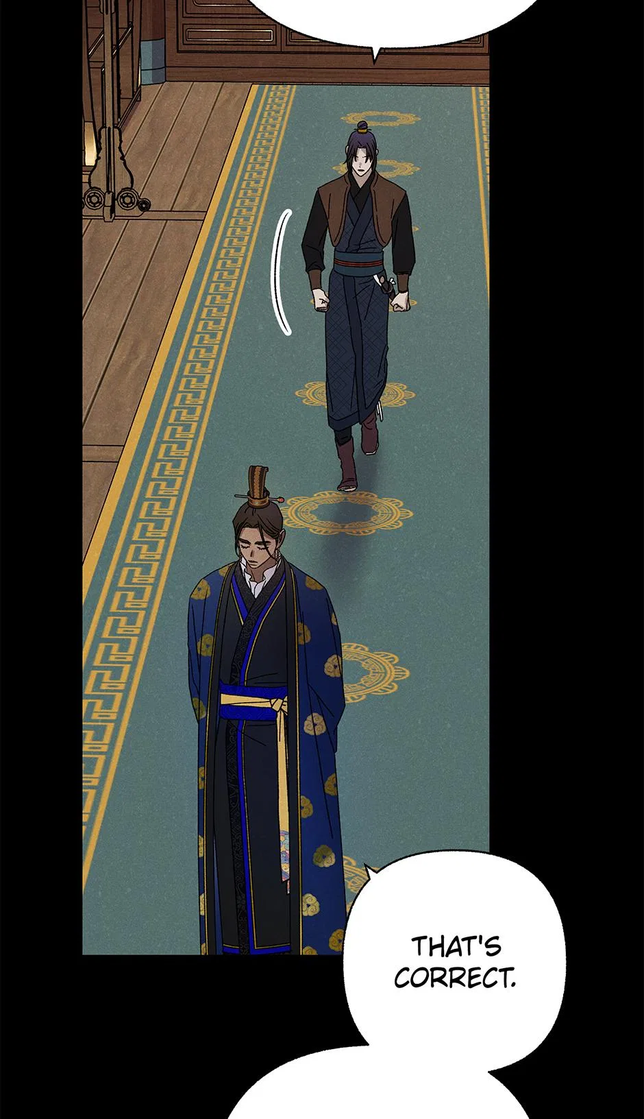 Imperial Marriage Chapter 64 – Page 4