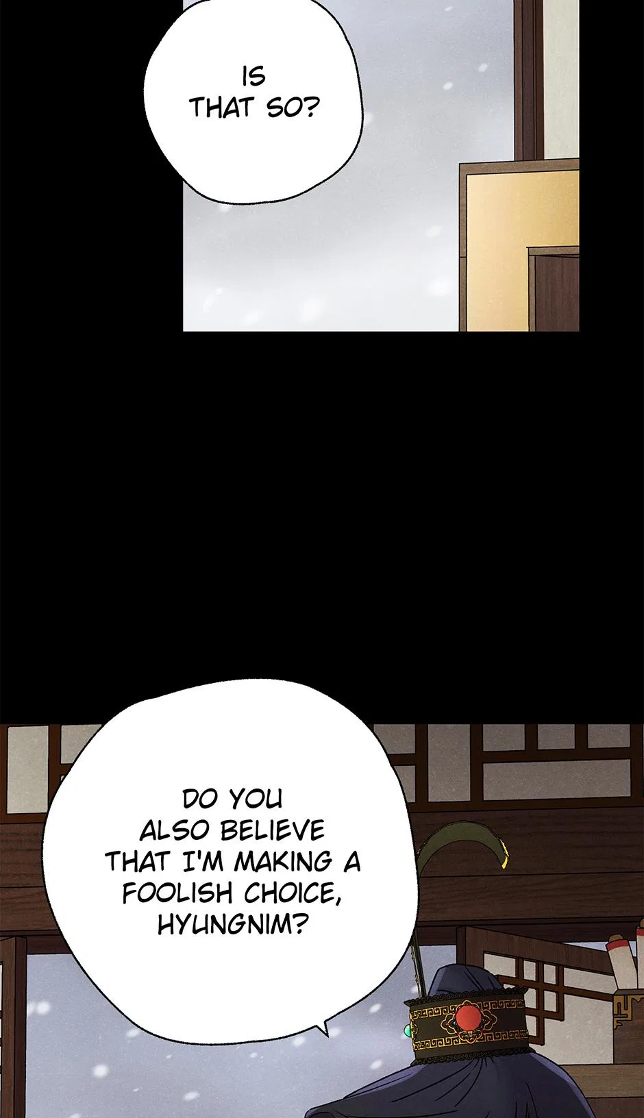 Imperial Marriage Chapter 64 – Page 7