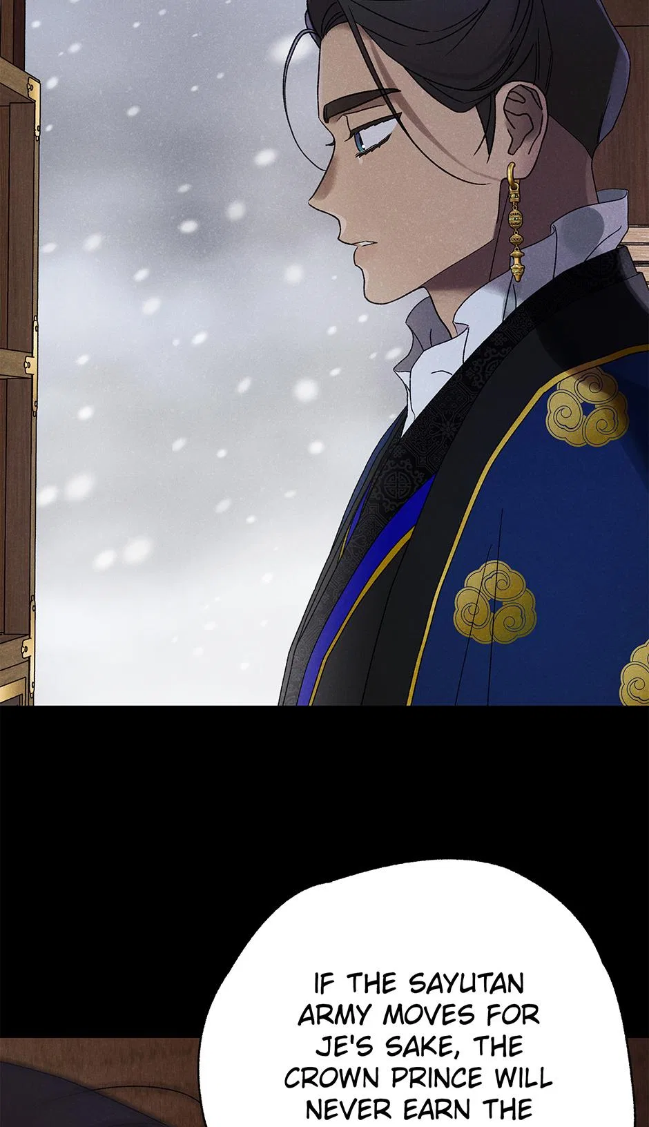 Imperial Marriage Chapter 64 – Page 8