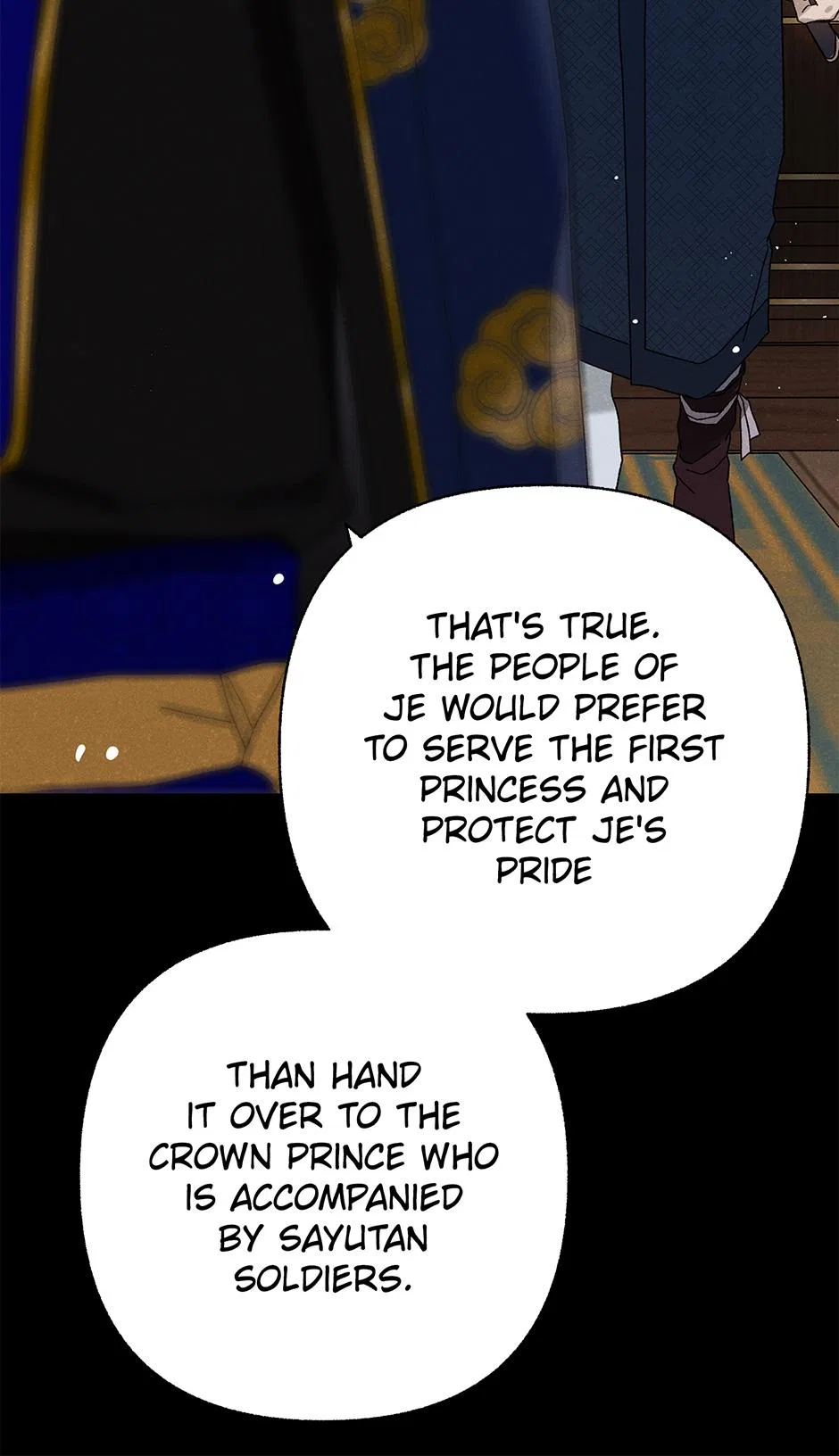Imperial Marriage Chapter 64 – Page 10