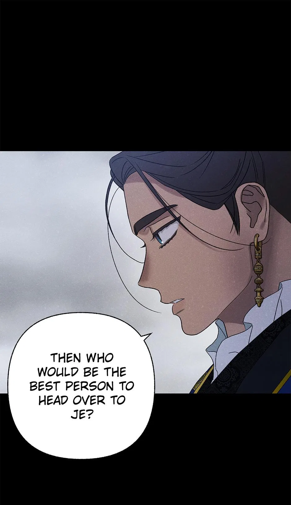 Imperial Marriage Chapter 64 – Page 11