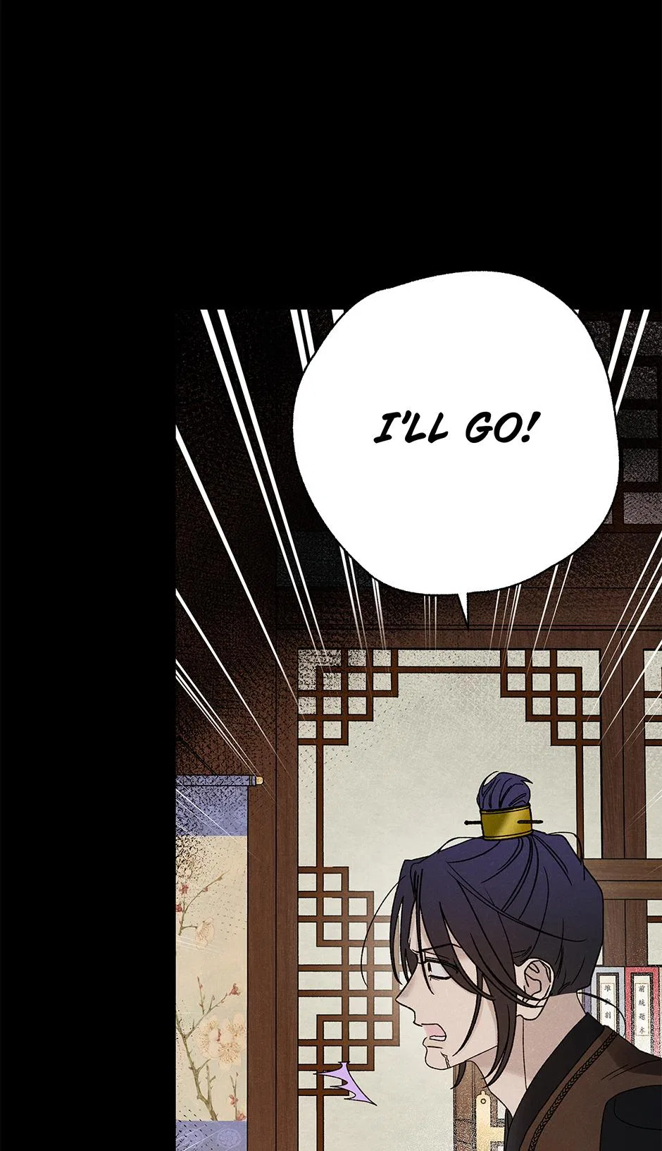 Imperial Marriage Chapter 64 – Page 12
